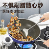 炊大皇炫琅0涂层炒锅32CJ32XL 商品缩略图2