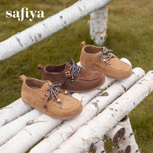 Safiya/索菲娅2025复古反绒串珠系带深口百搭休闲软底勃肯单鞋SFD3112078 商品图2