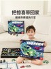 TOIt图益儿童汽车礼盒循迹小车飞驰赛道编程师 商品缩略图2