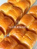 招牌79牛乳北海道吐司【不含一滴水哦】 商品缩略图1