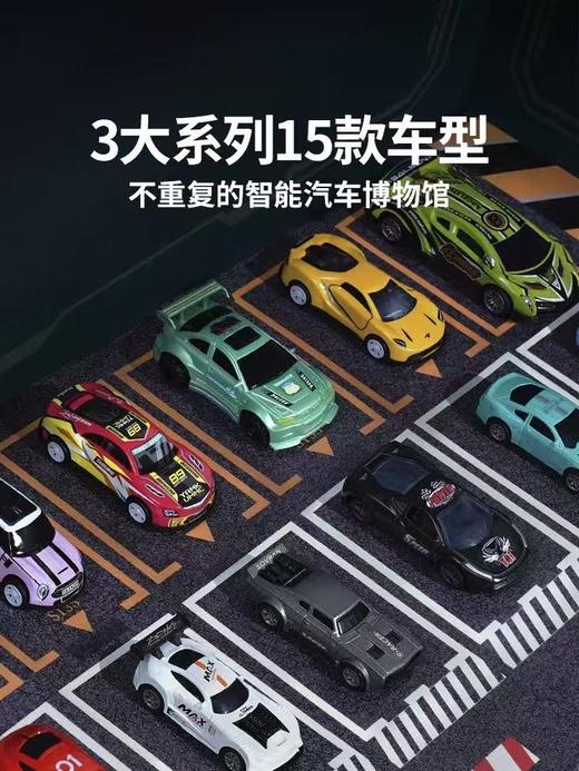 TOIt图益儿童汽车礼盒循迹小车飞驰赛道编程师 商品图1