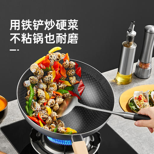 炊大皇小黄鸭316多层钢炒锅CG32XHYG 32cm 商品图7