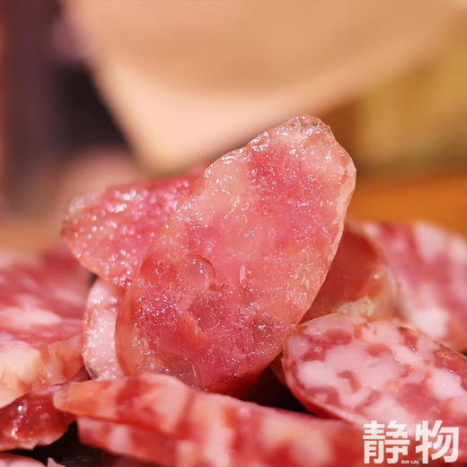 生态黑毛猪广味腊肠250g/袋｜贵州【Y】 商品图2