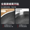 炊大皇316多层钢炒锅CG34SY 34cm 商品缩略图7