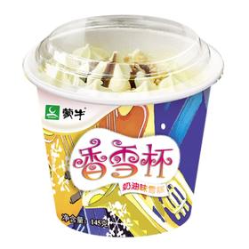 蒙牛香雪杯奶油味雪糕冰淇淋145g香甜浓郁夏日必备