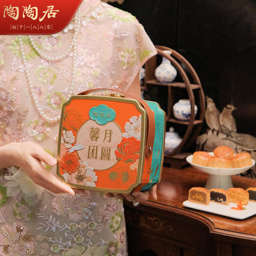 陶陶居馨月团圆月饼400g 商品图1