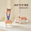 【kidpop】TOAST吐司四轮车 商品缩略图1