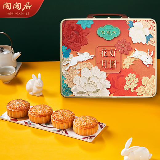 陶陶居花好月圆月饼500g 商品图0