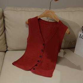 【预售7天】羊毛针织背心（X7437）