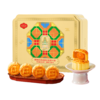陶陶居黄油酥皮蛋黄月饼450g 商品缩略图6