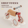 【kidpop】儿童学步车1到3岁平衡车 商品缩略图2