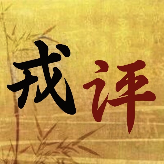 店铺logo