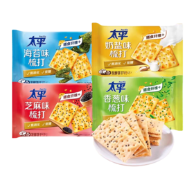 散装太平苏打饼干 500g