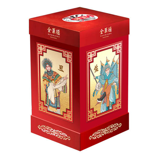 2025款 全聚德京聚·九州同禧月饼礼盒 商品图0