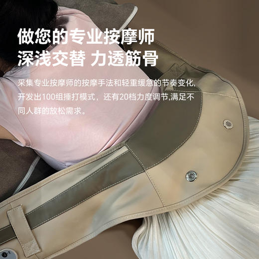 泰昌	按摩披肩TC-Q602Pro 商品图4