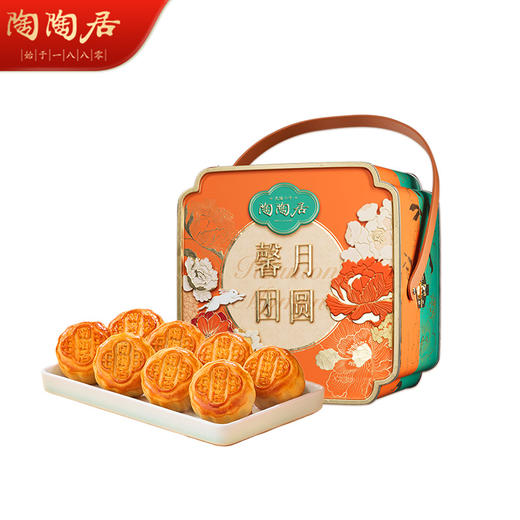 陶陶居馨月团圆月饼400g 商品图3