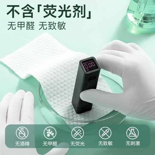 萃华诗 一次性浴巾50*100 独立包装加厚加大酒店旅行毛巾 1包 新老包装随机 商品图4