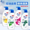 海飞丝去屑洗发露系列 430g/瓶 商品缩略图1
