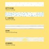 小方堂 LINE系列 基础拉条胶带手帐和纸无离型纸 商品缩略图2