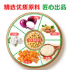 厨邦沙茶酱220g 调味酱正宗沙爹酱家用牛肉火锅蘸酱潮汕风味商用LY 商品缩略图1