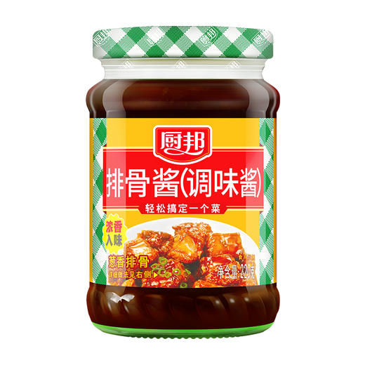 厨邦排骨酱调味酱220g美味腌制烧烤爆炒焖煮香酱蜜汁家用佐料LY 商品图3