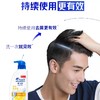 海飞丝去屑洗发露系列 430g/瓶 商品缩略图2