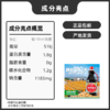 厨邦酱油特级鲜生抽酱油酿造酱油家用炒菜凉拌调味料1.25l商用LY 商品缩略图4