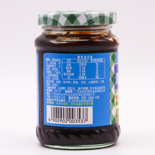 厨邦海鲜酱美味鲜220g增味凉拌炒菜调味品排骨腌料酱拌面烧烤酱料LY 商品图3