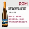 诗百篇茵伦芬瑟白葡萄酒 Chapter and Verse Ehrenfelser 商品缩略图0