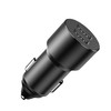 严选【金属铝合金一拖二车充黑色】双usb车充3.4A车载智能快充手机车载充电器1个 商品缩略图2