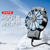 新款手机散热器风扇适用于苹果安卓设备直播降温电竞手柄风冷散热神器/个 商品缩略图0