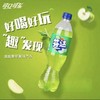 芬达苹果味汽水 夏日清凉解暑碳酸饮料500ml  冰镇 商品缩略图0