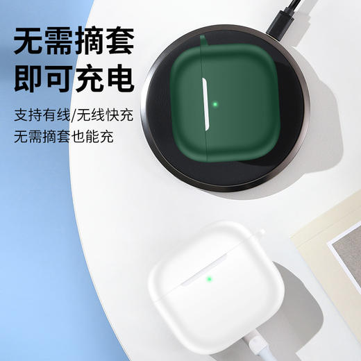 严选【硅胶耳机套黑色】适用于新款AirPods4代保护套苹果4代硅蓝牙耳机软壳1个 商品图2