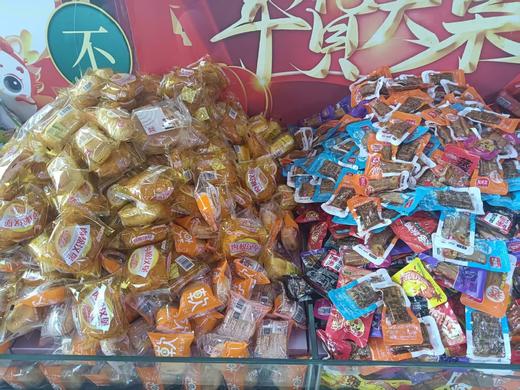 零食混装2斤 商品图1