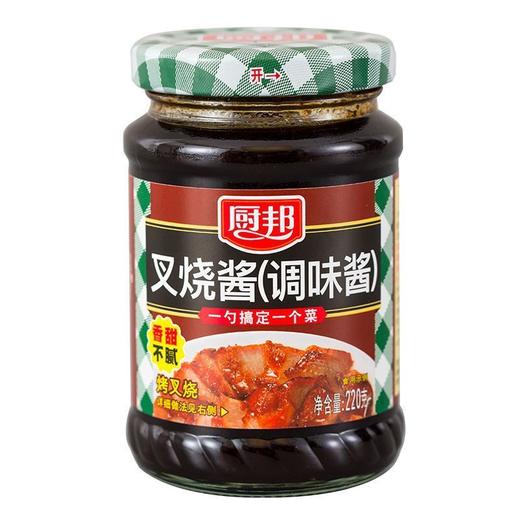 厨邦叉烧酱220g厨邦酱料系列炒菜焖煮香甜不腻LY 商品图4