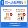【大南南溯源专属】单笔满188送有机4盒 满288元送有机4盒+水牛4盒 隔壁刘奶奶新品🔥🔥A2β酪蛋白低温益生菌酸奶100g*3杯装 规格多选，BB12丹麦原产进口益生菌守护宝宝肠道健康 商品缩略图2