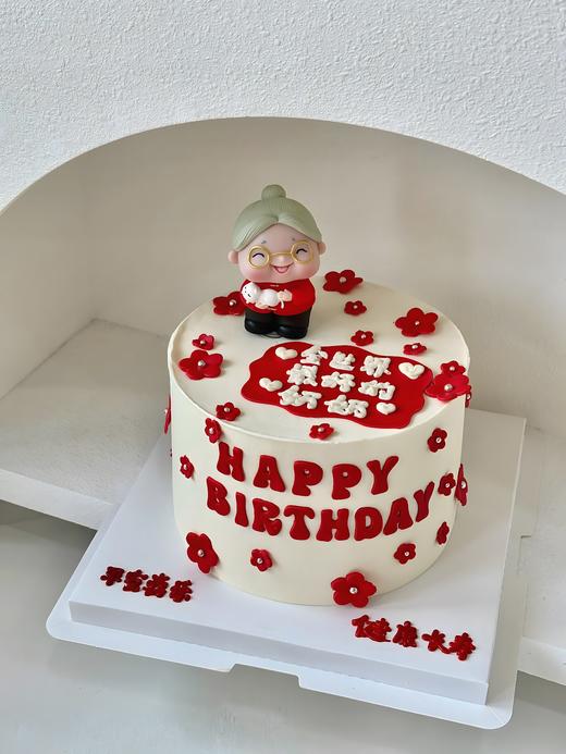 生日蛋糕 慈颜长春 商品图0