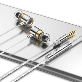 严选3.5mm接口重低音有线入耳式电竞耳塞带麦k歌吃鸡游戏耳机线1条