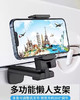 严选爆款360旋转多功能折叠伸缩手机支架防滑垫桌面支架直播旅行手机架1个 商品缩略图0