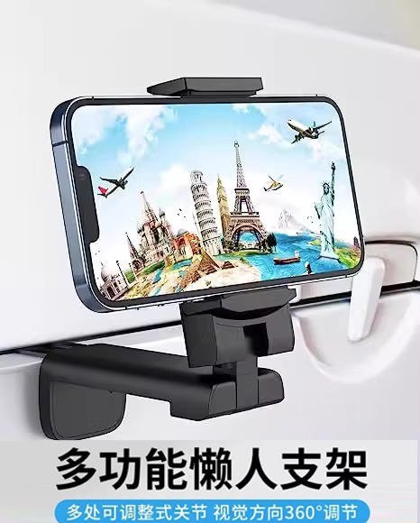 严选爆款360旋转多功能折叠伸缩手机支架防滑垫桌面支架直播旅行手机架1个 商品图0