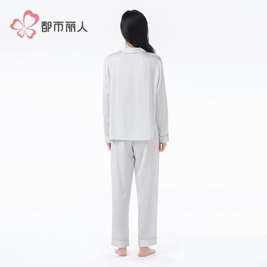 都市丽人女士睡衣女装冰雪丝睡衣女士家居服长袖长裤丝质套装LHH0C8 商品图3