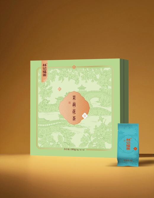茉莉花茶·礼盒装180g(5g*6*6) 商品图0
