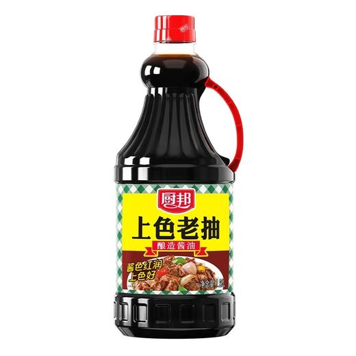 厨邦上色老抽1.25L瓶装酿造酱油红烧家用炒菜餐饮入味提鲜酱商用LY 商品图5