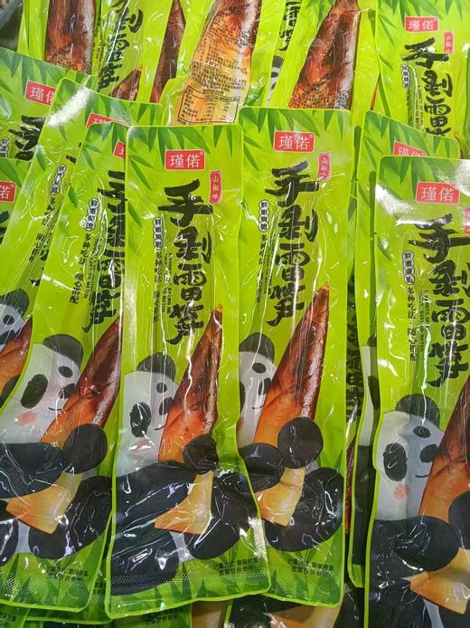 泡椒手剥笋6袋 商品图0