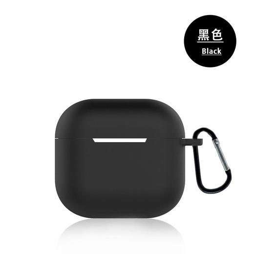 严选【硅胶耳机套黑色】适用于新款AirPods4代保护套苹果4代硅蓝牙耳机软壳1个 商品图1