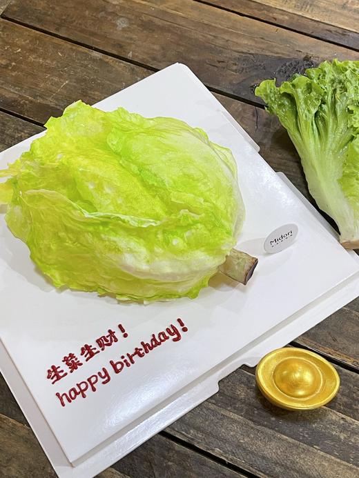 财气生菜 商品图1