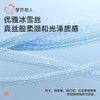 都市丽人女士睡衣女装冰雪丝睡衣女士家居服长袖长裤丝质套装LHH0C8 商品缩略图5