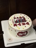 股市涨停定制款蛋糕（口味多选一） 商品缩略图1