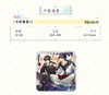 伪装学渣 Meeting Spark系列 方形徽章 吧唧 国谷 耽美 商品缩略图0