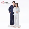 都市丽人女士睡衣女装冰雪丝睡衣女士家居服长袖长裤丝质套装LHH0C8 商品缩略图4